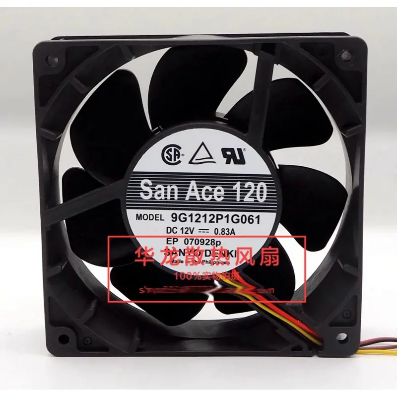 

1PC Sanyo 9G1212P1G061 Cooling Fan 12CM 12V 0.83A Gale volume New