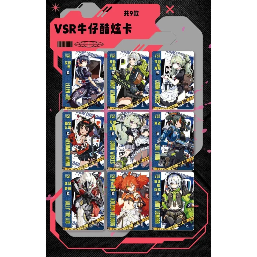 Zenless Zone Zero Collection Card Fans Cherish Classic Strategy Battle Games Rare Character Cards Toy Exquisite Birthday Gifts