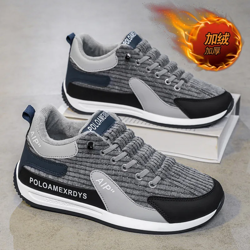 

Men Winter Warm Plush Lined Sneakers Casual Shoes Lace-up Footwear Non-slip Sole Thickened Fleece Inside Comfortable Warm Shoes