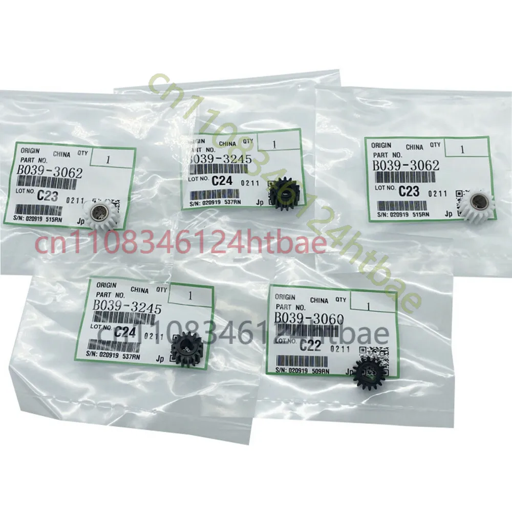 5Set Developing DRUM UNIT GEAR KIT FOR RICOH AFICIO 1015 1018 2015 MP2000 MP1600