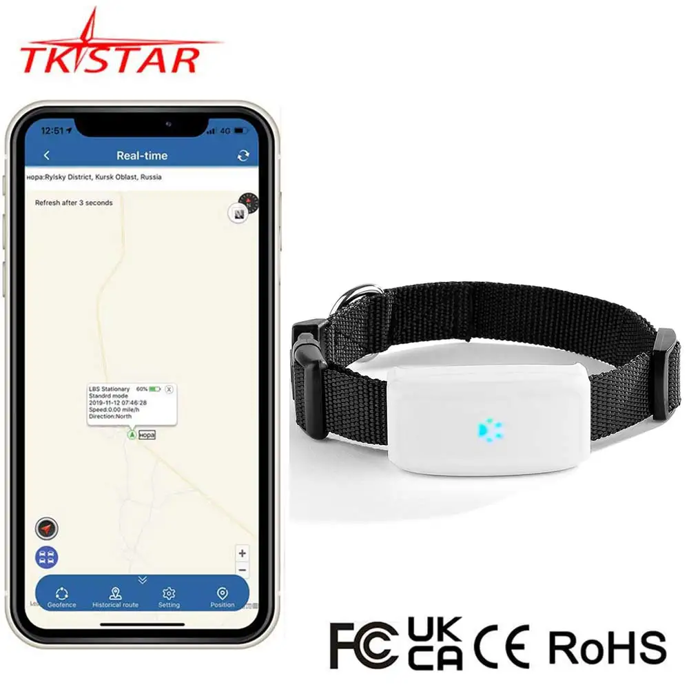 

2G GSM GPS-трекер Pet TK911 GPS-локатор TKSTAR Мини GPS-трекер для домашних животных 2G GSM Лучший GPS-трекер для собак с бесплатным приложением Водонепроницаемый IP67