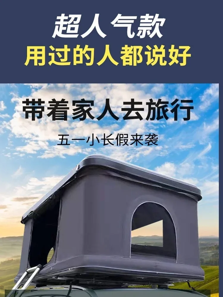 Camping for Outdoor Easy to Use Waterproof Rust Proof Durable Build Easy Installation Easy Assembly High Quality UV Resistant