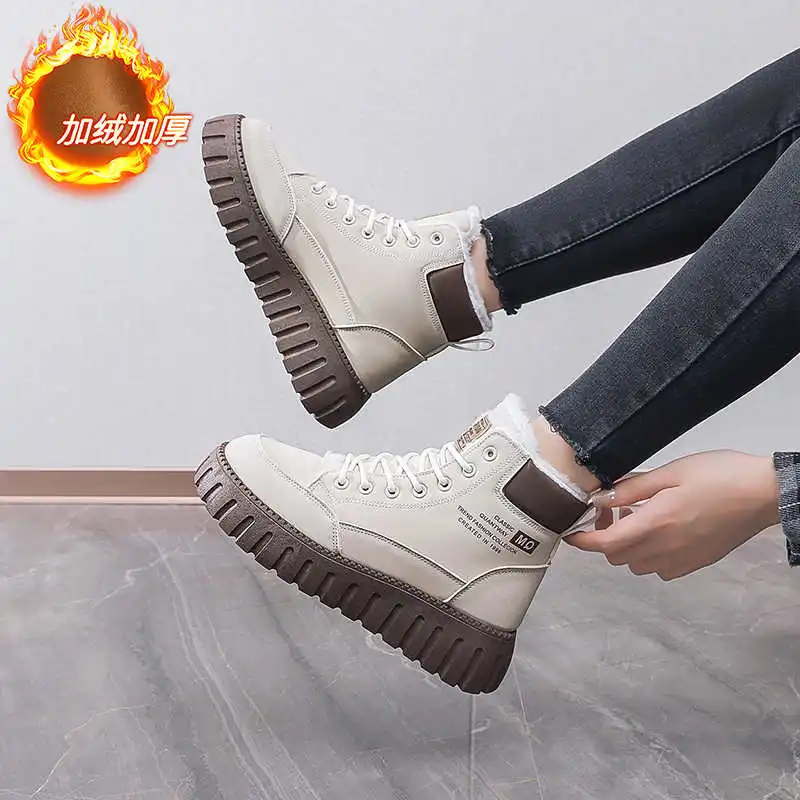 Thick Bottom Hi Top Special Shoes Ankle Boots Women Women's Tennis Boot Sneakers Sport Bity Krasovka Trend Imported