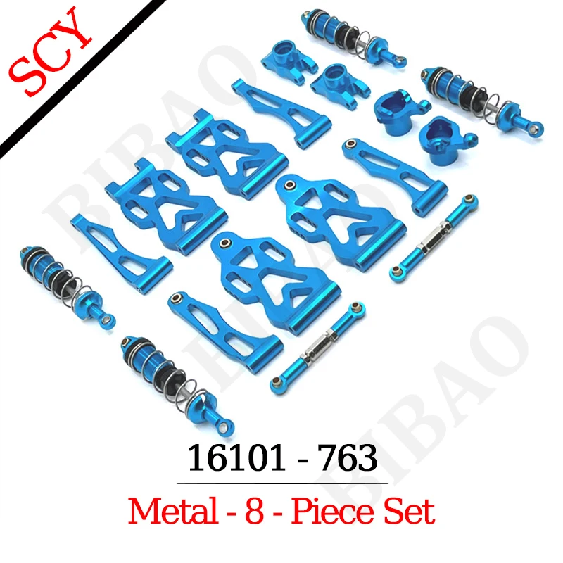 SG116 MAX 16101PRO 16101 16102PRO Teile Metall-Upgrade Arm Schwingender Stoßdämpfer Getriebe Antriebswelle Reifen Lager Chassis