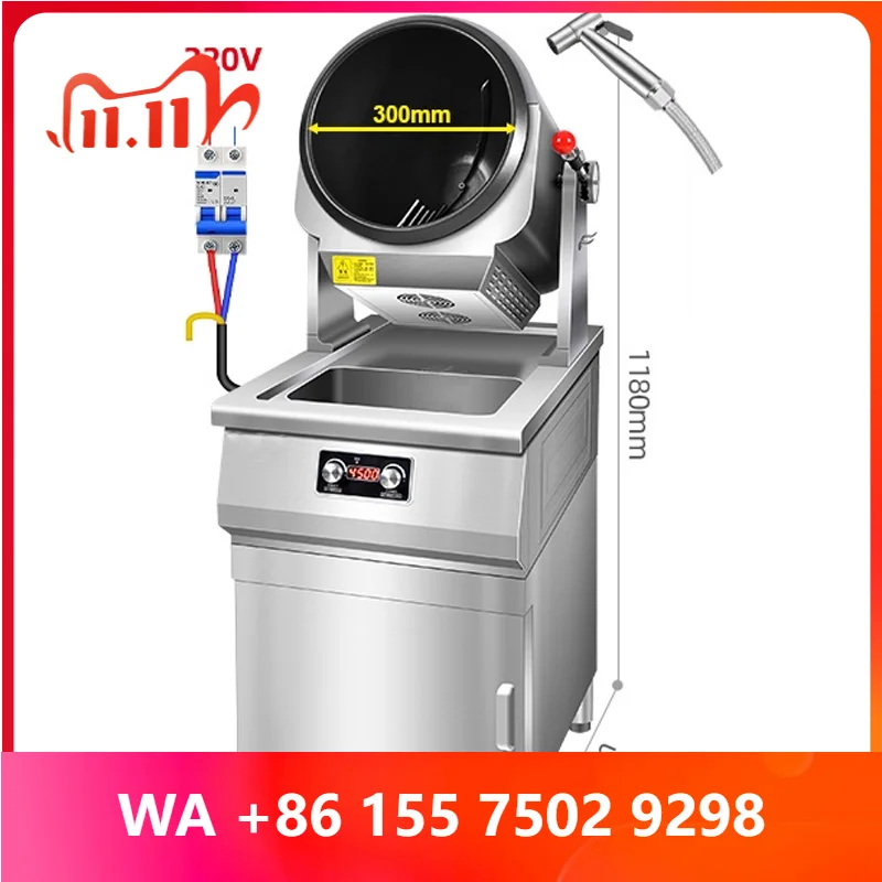 Commercial ful automatic ligent cooking hine, fried ri robot, commercial electromagnetic drum fried noodle hine