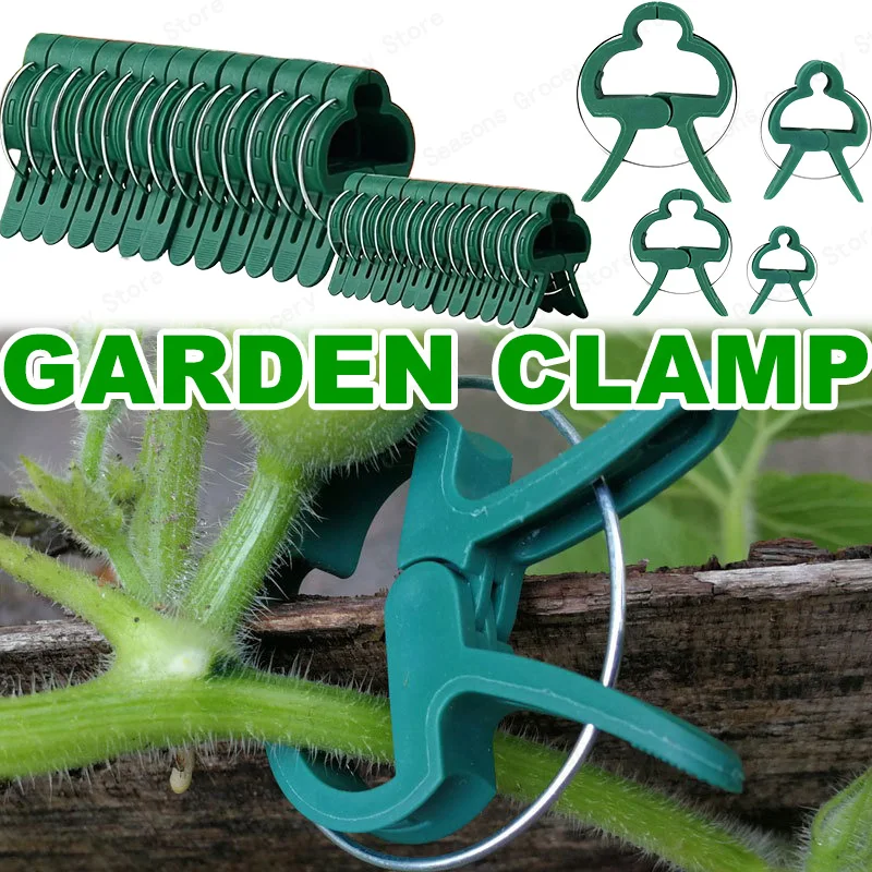 

20PCS~500PCS Reusable Plant Support Clips Garden Greenhouse Plastic Clips Tomato Cucumber Vine Vegetable Stem Gardening Tools