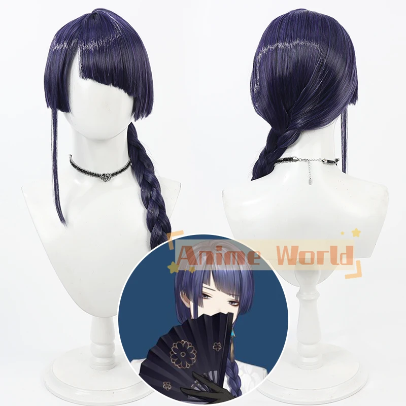 VTuber Nagao Kei Cosplay Wig Blue Long Straight Ponytail Side Bangs Heat Resistant Hair YouTuber Role Play props