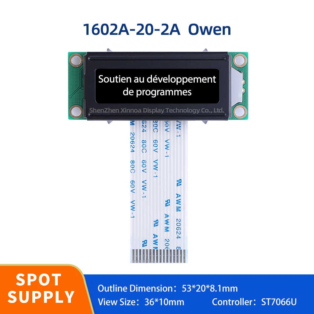 Backlit S-String 02*16 LCD FPC25MM 16PIN Controller ST7066U LCD/LCM BTN Black Film European 1602A-20-2A Character Display Screen