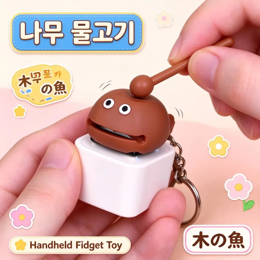 @Wood Fish Keycap Keychain 키캡 ポクポク Keyboard Keycap Clicker Backpack Hanging Ornament Pendant Charms Keycap Button Handrelax Gift