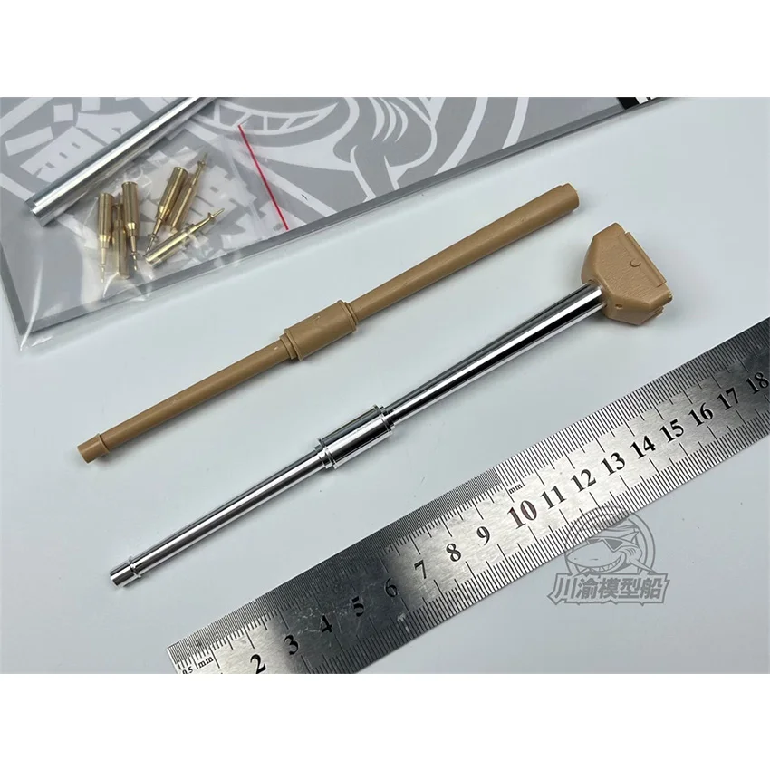 

1/35 Scale Metal Barrel Shell for Amusing Hobby #35A027 British Heavy Tank FV214 Conqueror MK II Model CYT225