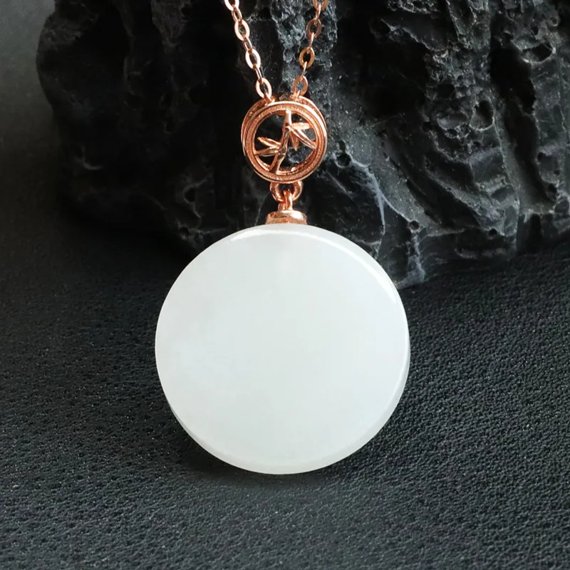 

Natural White Hetian Jade Round Plaque Pendant Minimalist Lucky Charm 2040912