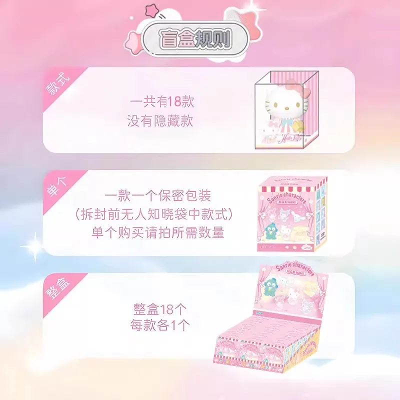 Authentieke Sanrio Dessert Serie Leuke Mini Graan Blind Box Speelgoed Anime Kuromi Hellokitty Pochacco Melodie Beeldjes Ornamenten Geschenken