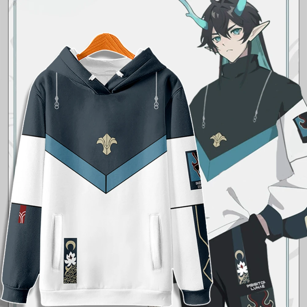 Sweat à capuche zippé imprimé 3D Anime Honkai Star Rail pour hommes et femmes, sweat à capuche zippé, veste Cosplay, vêtements d'extérieur, Dan Heng, Imbibitor Lunae