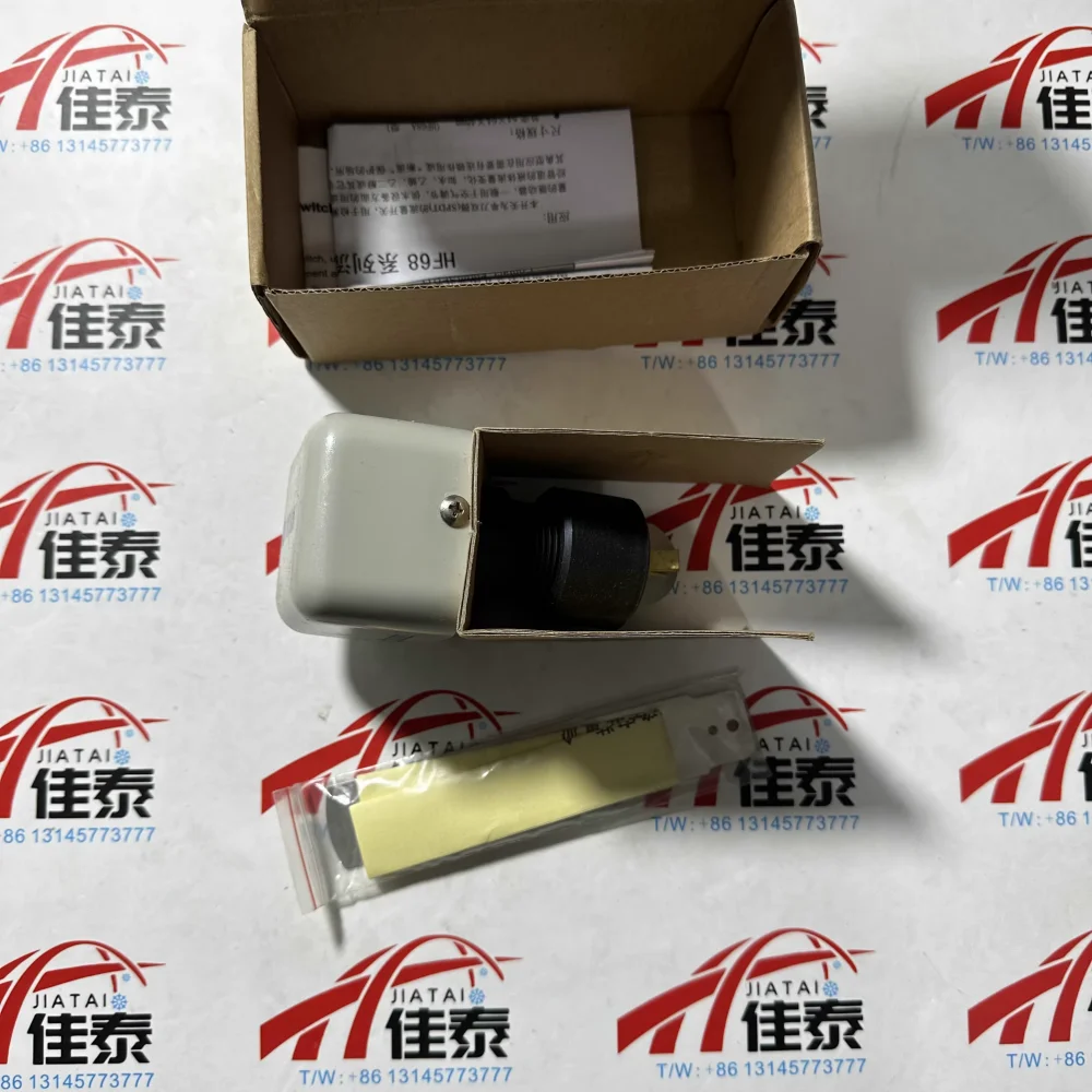 

024W26116-002 York water flow switch 024W26116-002