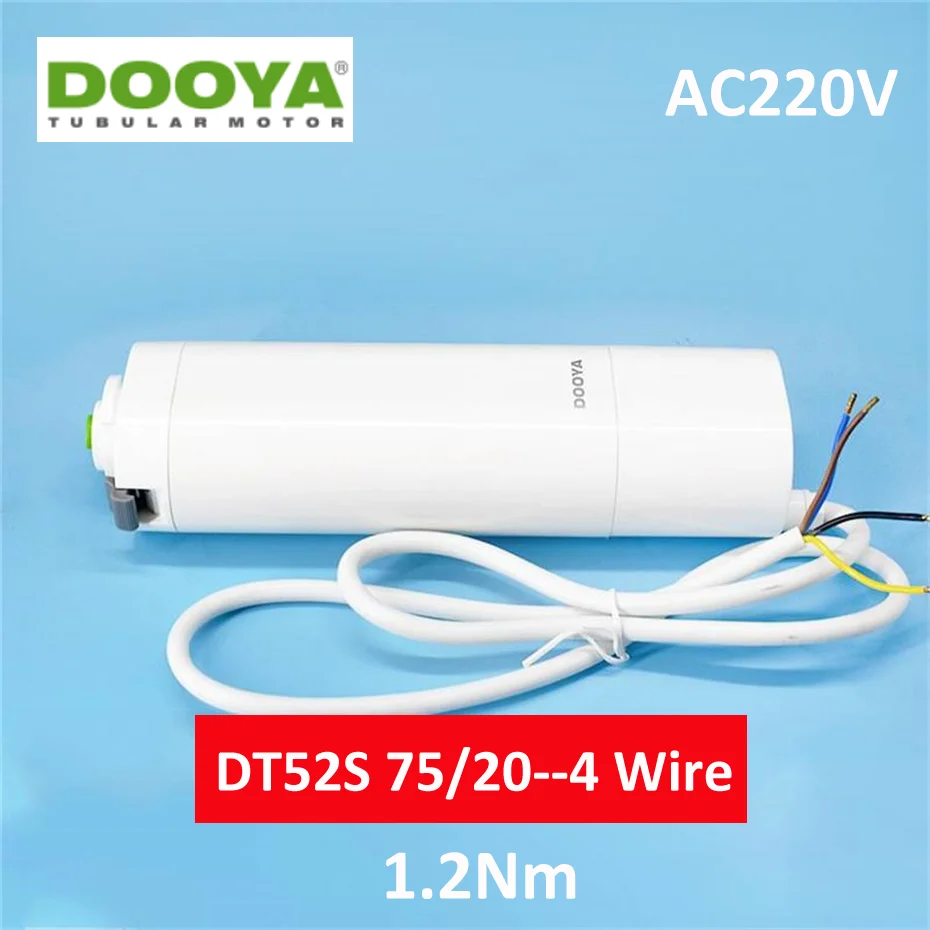 Dooya DT52S Electric Curtain Motor,Smart Home Motorized 75W 4 Wire Strong Motor,Work with Fibaro Controllers,220V 1.2N