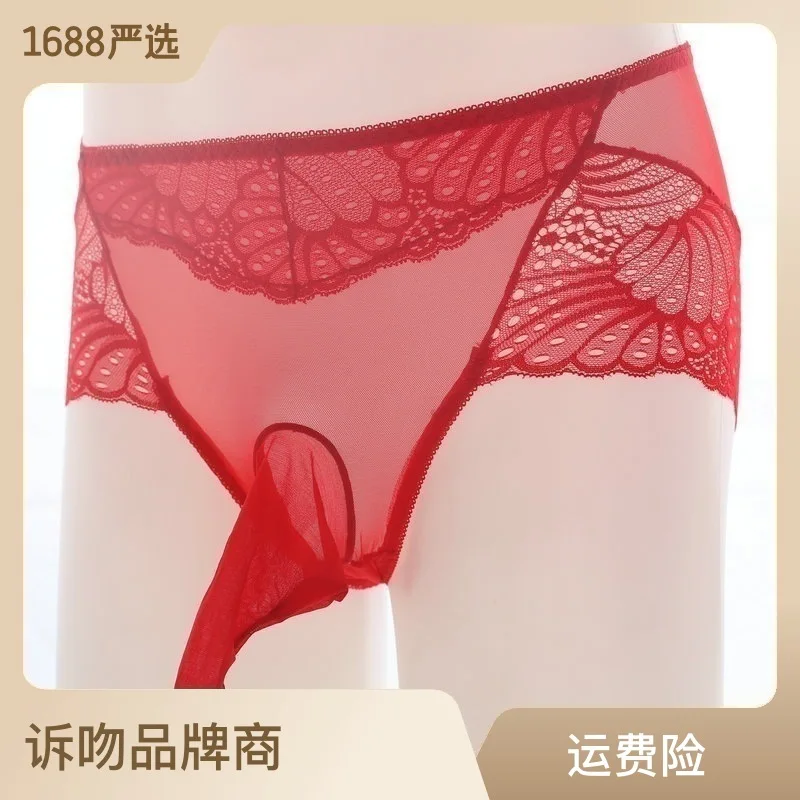 Wholesale Men's Penis Cover sexy Stockings underwear Ultra-Thin Breathable Summer Fully Transparent Lace Briefs