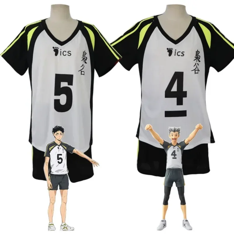 

Haikyuu Cosplay Costume Fukurodani Academy Uniform Akaashi Keiji Koutarou Bokuto Volleyball Jersey Sportswear