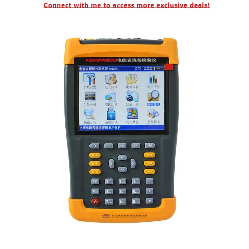 

MOEORW-WX8503B Best Price Handheld 3 Phase Energy Meter Calibrator Three Phase Power Energy Meter Measurement