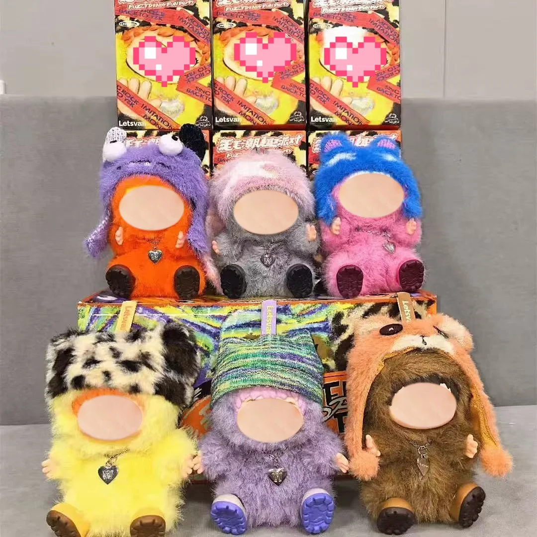 Trendy and fun series blind box figurines, desktop ornaments, cute dolls, girls' gifts