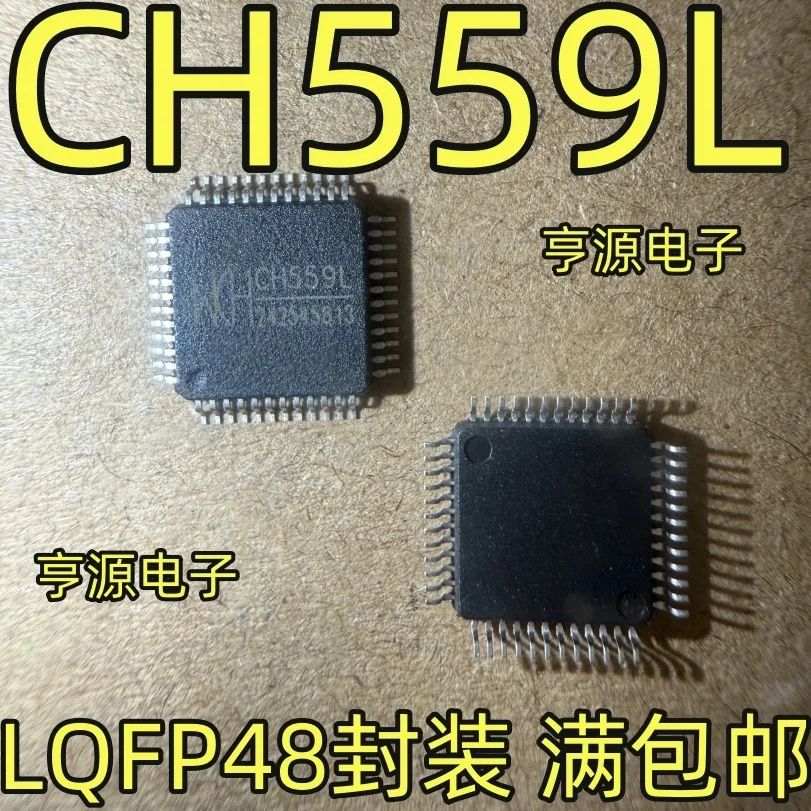 

CH559L LQFP48 CH559 НОВЫЙ