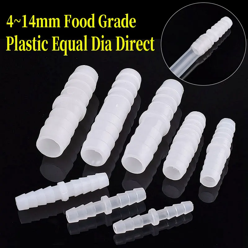 5~100pcs 4~14mm Food Grade Plastic Equal Dia Direct Connectors Aquarium Fish Tank Air Pump Hose Pagoda Joint Water Pipe Fittings