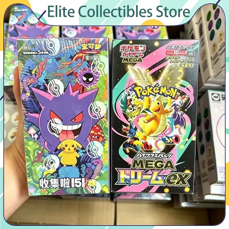 Pokemon-Karten Japanische Version M2 und 151 Mega Vol.3 Serie Zygarde Ex PTCG-Karten Box Sammelkarten Gametoys Geschenk für Erwachsene