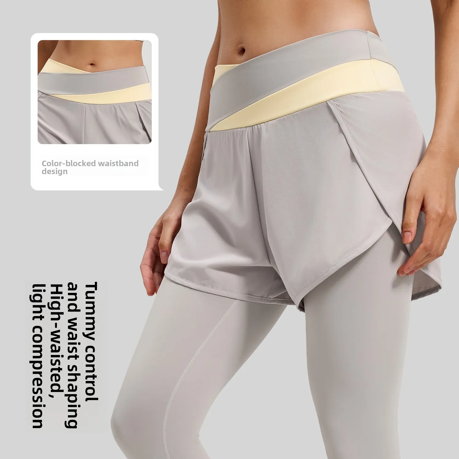 Latest Model Color Matching Anti-light Fake Two-piece Yoga Pants High Waist Belly Pocket Pants Sports Fitness Pants