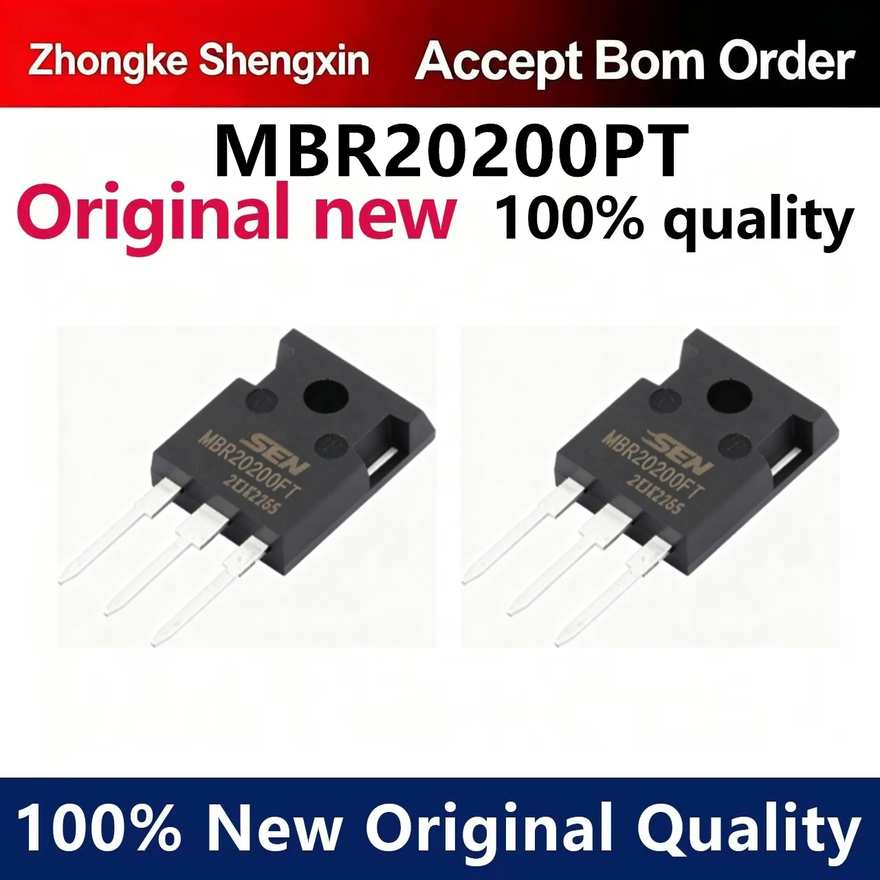 （5pcs）MBR20200CT warehouse imported stock TO-220 200V 20A