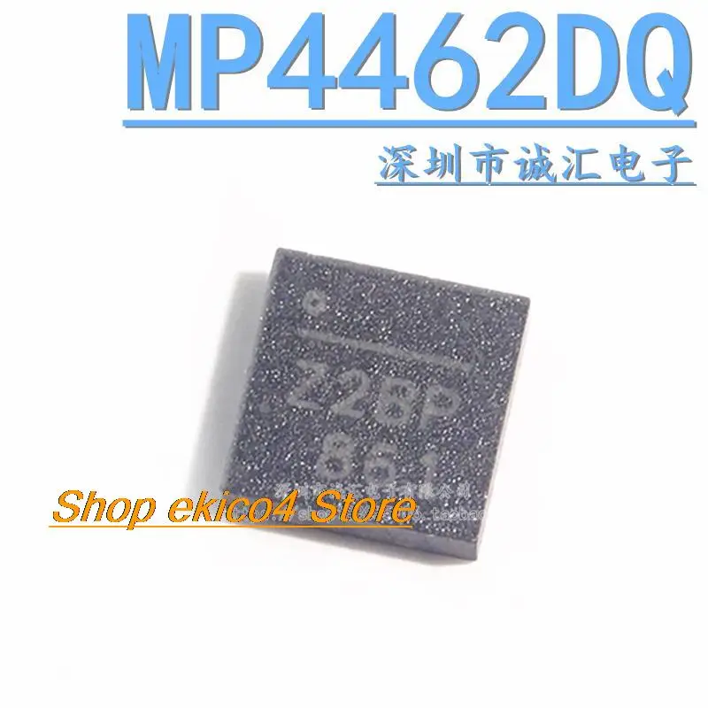 

Оригинальный stock Z2 MP4462DQ-LF-Z QFN10