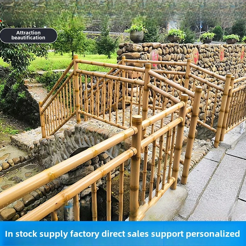 Imitation bamboo guardrail stainless steel anti real bamboo rural construction park scenic balustrade fence fence garden fence