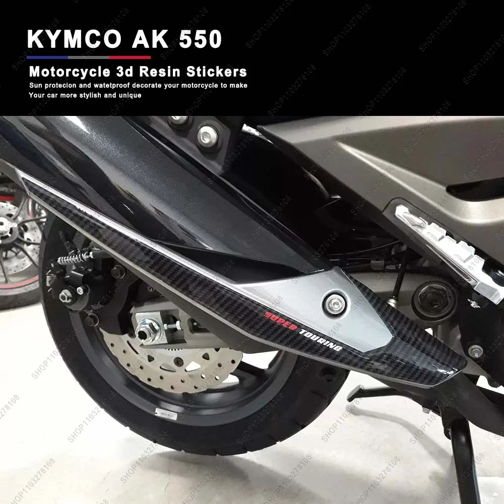 

Motorcycle Accessories 3D Epoxy Resin Stickers Fuel Tank Side Protective Kit Decal Waterproof for Kymco Ak 550 2017-2022 2020