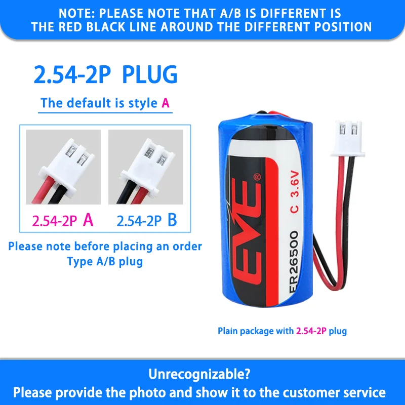 

EVE ER26500 3.6V Intelligent Water Meter battery C-type No.2 gas meter RAM flow meter PLC