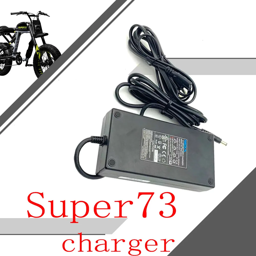 

For Super73 charger charger 48V 2A lithium battery charger DC interface super73 accessories
