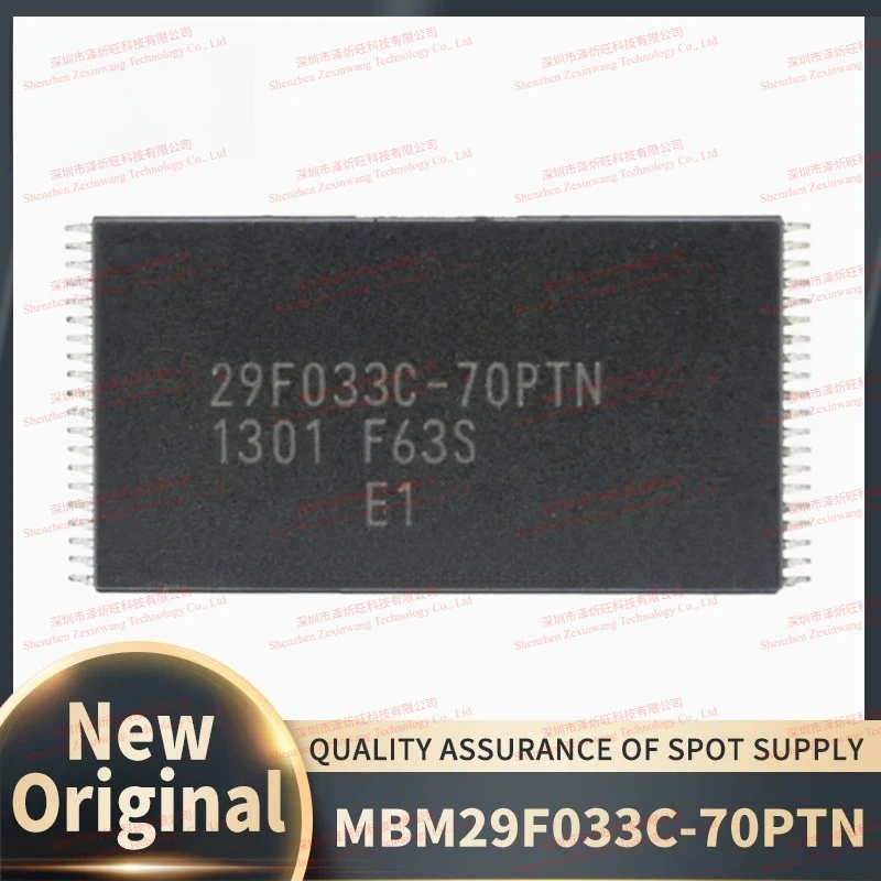 (10Pcs/Lot) 100% New Original MBM29F033C-70PTN 29F033C-70PTN MBM29F033C MBM29F033 29F033 MBM29F033C-90PTN TSOP40 Chipset