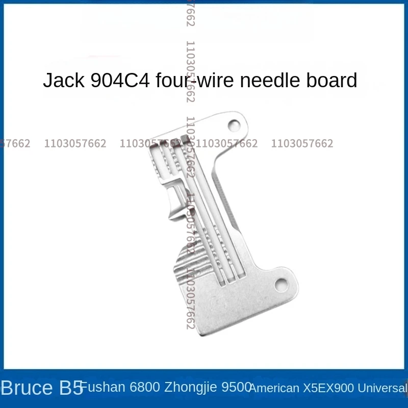 1PCS 4-Thread Gauge Set Presser Foot Needle Plate Chuck 277303-16f 277305-16f Feed Dog for Jack C4 904 Bruce B5 Overlock Sewing