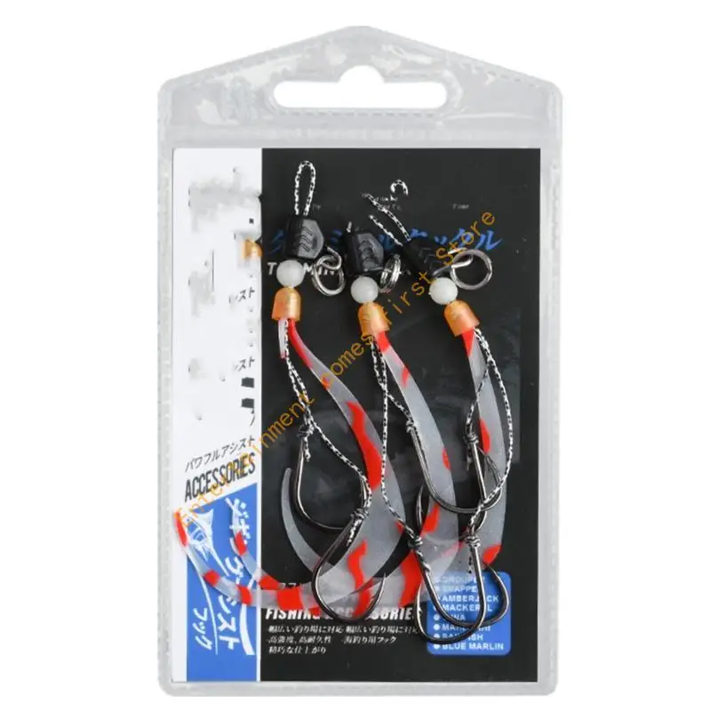 55KD 3pcs Cuttlefish Jig Head Fishing Hook Soft Squid Skirt Hook Glow Professional Metal Jigging Lure