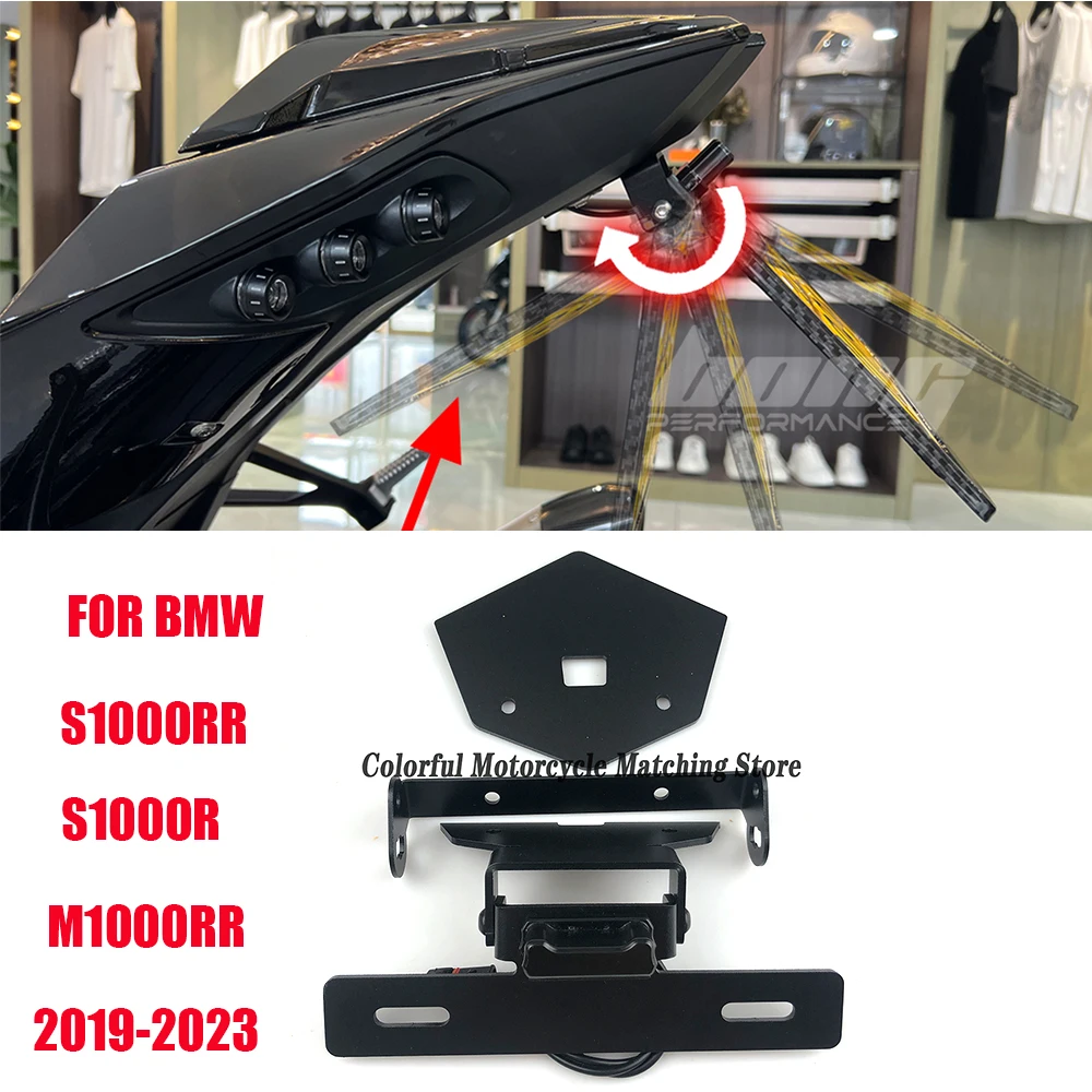 

2023 S1000RR License Plate Holder Motorcycle Tail Tidy For BMW S1000R M1000RR 2019-2023 adjustable Short number plate holder