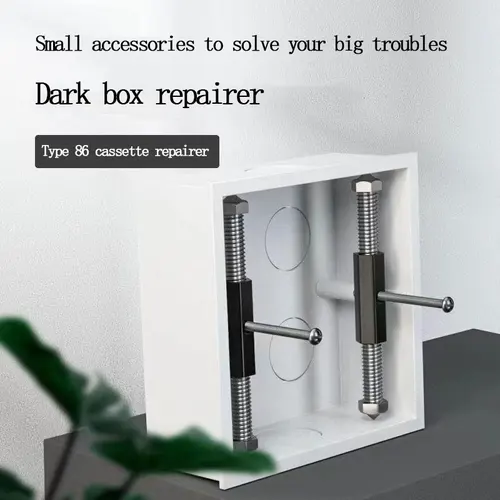 Imagen 1 del producto Caja oscura reparadora caja de conexiones fijador caja de interruptor universal caja inferior 86 tipo columna artefacto de reparación 4/6/10 plástico metal