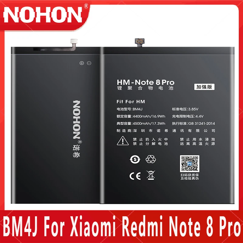 NOHON BM4J Battery For Xiaomi Redmi Note 8 Pro 8Pro High Capacity 4500mAh Replacement Lithium Polymer Mobile Phone Bateria+Tools