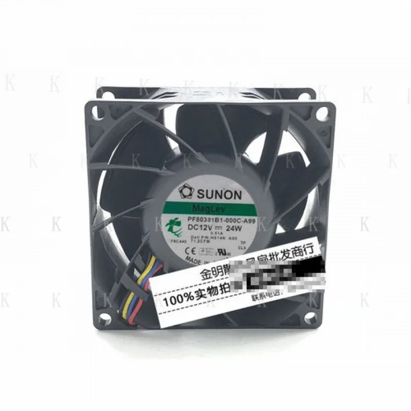 

C 1 шт. для SUNON PF80381B1-000C-A99 12 В вентилятор охлаждения