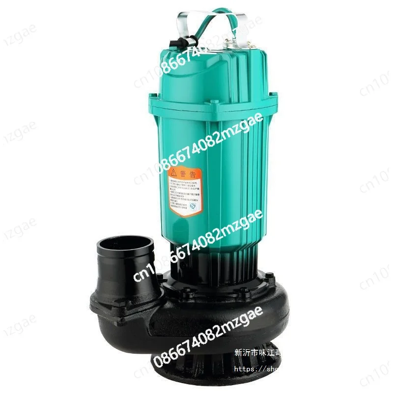 220V submersible pump 3 inch 4 inch clear water pump agricultural irrigation household large flow high