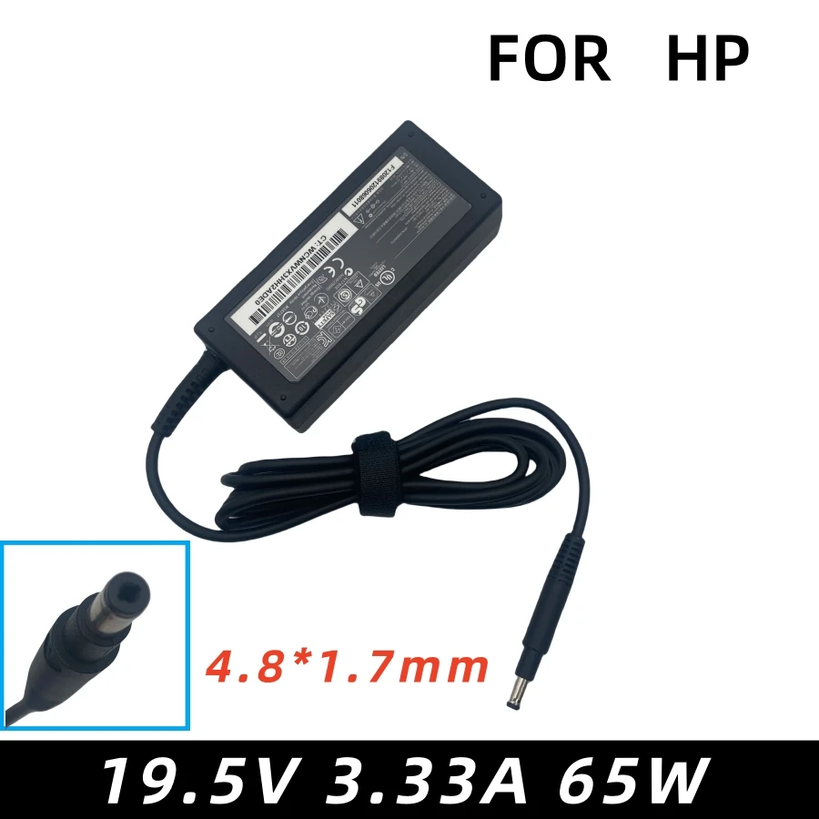 Адаптер для ноутбука 19,5 В, 3,33 А, 65 Вт, 4,8*1,7 мм для HP Pavilion TouchSmart Sleekbook 14-B109WM 15-B129WM 15-B119WM, Envy 4 6 Series