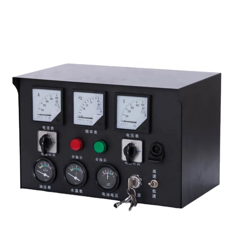 

Diesel Generator Sets 30kw-200kw Generator Distribution Board Assembly controller box