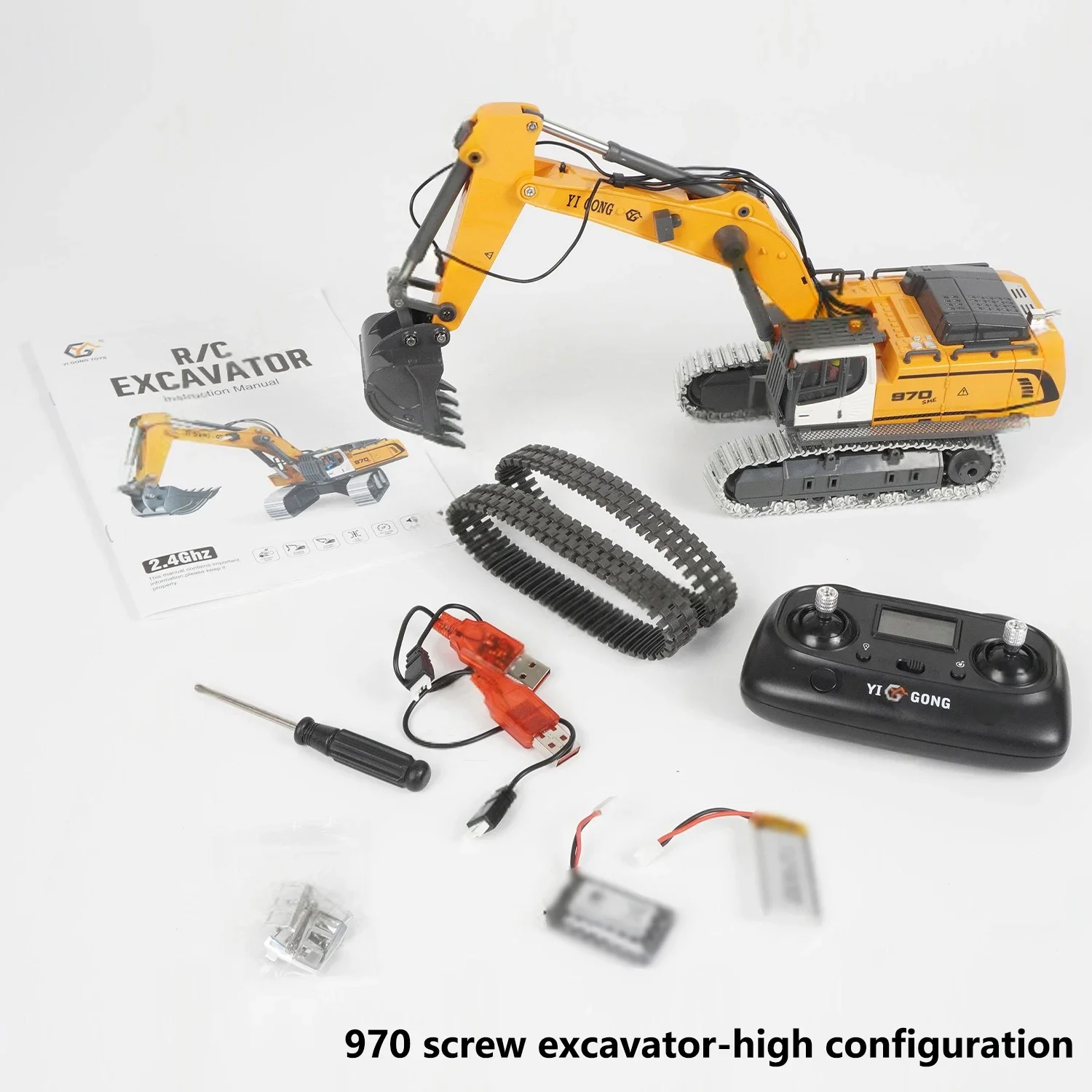 970 RCミニショベル 1/50スケール 電動ショベル シミュレーション