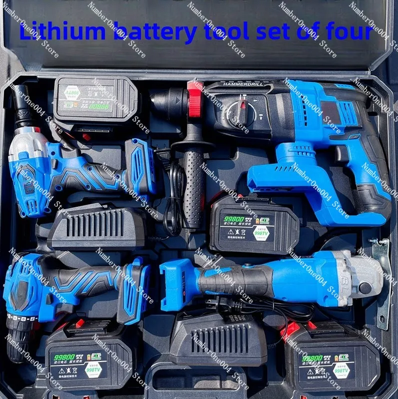 

Imported Brushless Lithium Tools Four-piece Rechargeable Electric Drill Electric Wrench Electric Hammer Angle Grinder Air Cannon