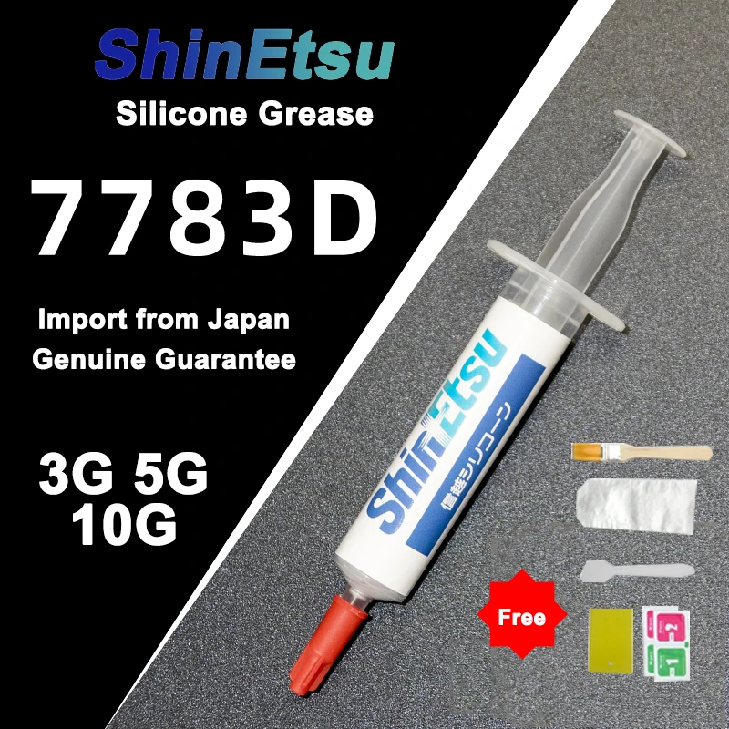 

ShinEtsu 7783D Thermal Grease For CPU GPU Graphics Card Notebook Heat Conducting Silicone Paste Genuine 3g 5g 10g