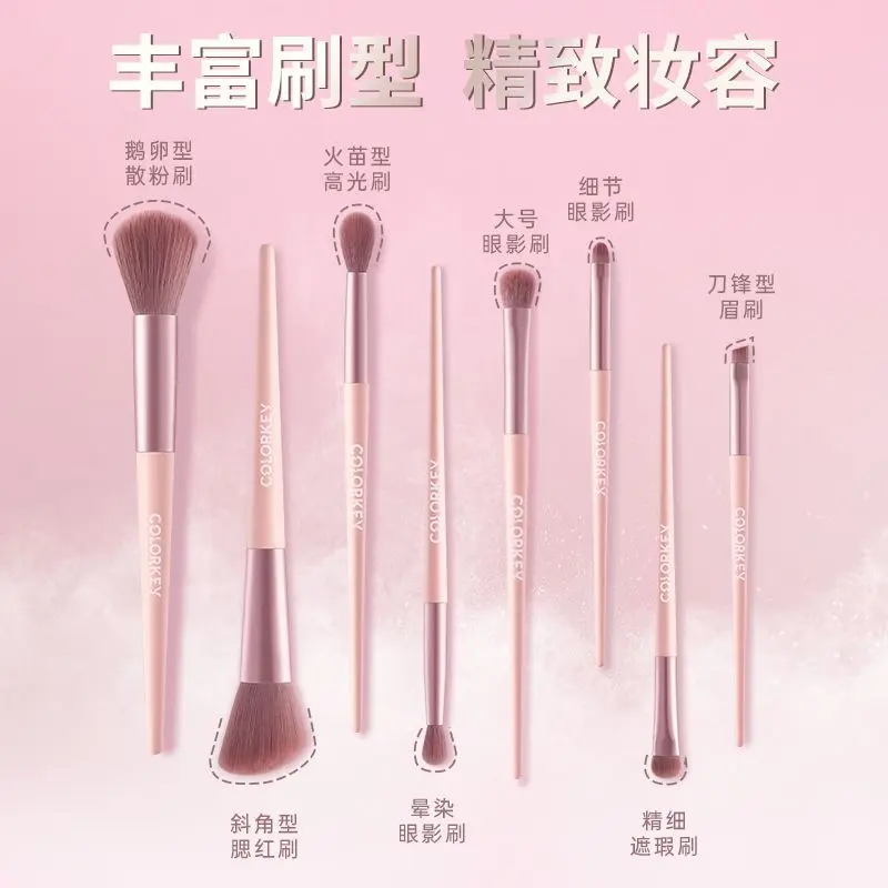 Colorkey Make-up-Pinsel, 8er-Set, weiche, flauschige Wolle, Make-up-Pinsel, Rouge, Lidschatten, Concealer und Konturpinsel, Make-up-Werkzeuge