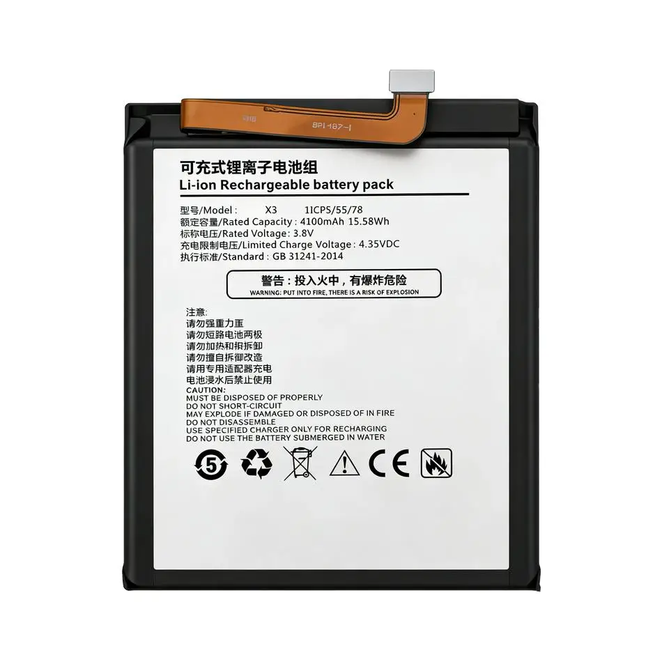 For Agm X3 Mobile Phone Mobile Phone Battery Premium Replacement 4100mAh