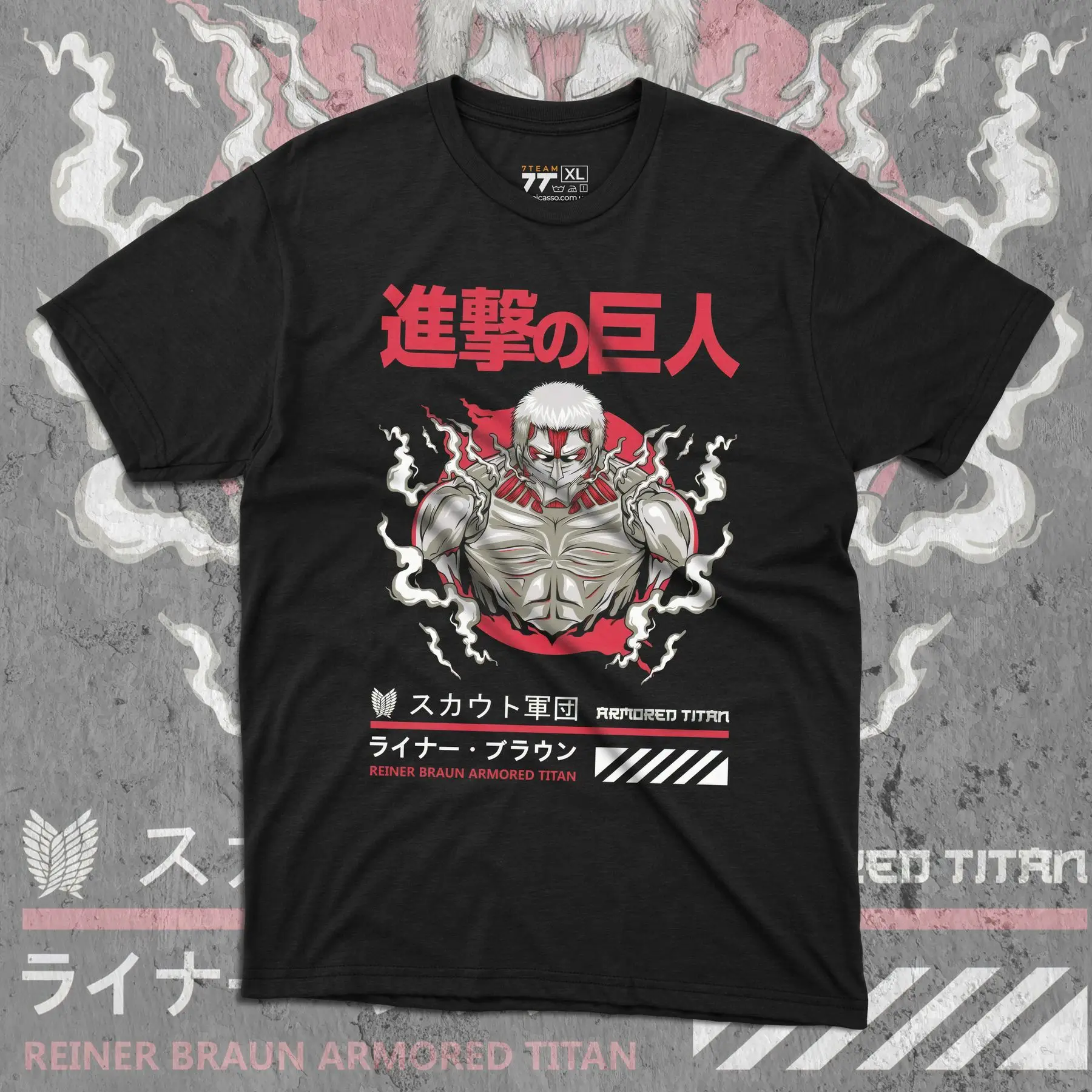 Attack on Titan Print T-Shirt - Reiner