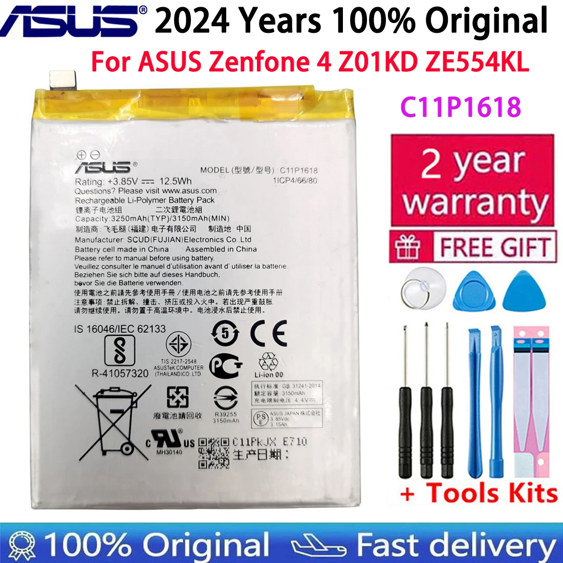 

2024 Years New Original 3250mAh C11P1618 Battery For ASUS Zenfone 4 Z01KD ZE554KL High Quality Batteries + Tools Fast Shipping